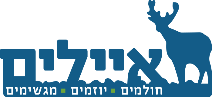 עמותת איילים